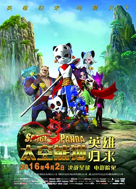 我的老师诱惑我